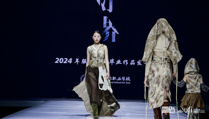 2024第23屆中國(杭州)國際紡織服裝供應(yīng)鏈博覽會(huì) 潮涌錢塘，織就未來