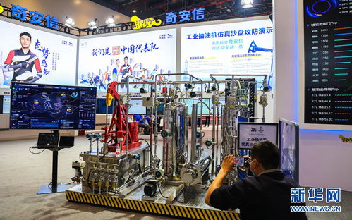 沉浸式體驗(yàn)2021中國(guó)5G工業(yè)互聯(lián)網(wǎng)大會(huì) 黑科技重塑未來網(wǎng)絡(luò)技術(shù)