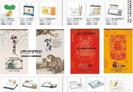 掛歷印刷 專業設計與制作要點解析