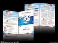 彩頁印刷設計 鄭州市鄭東新區(qū)祥盛圖文設計制作工作室的專業(yè)服務