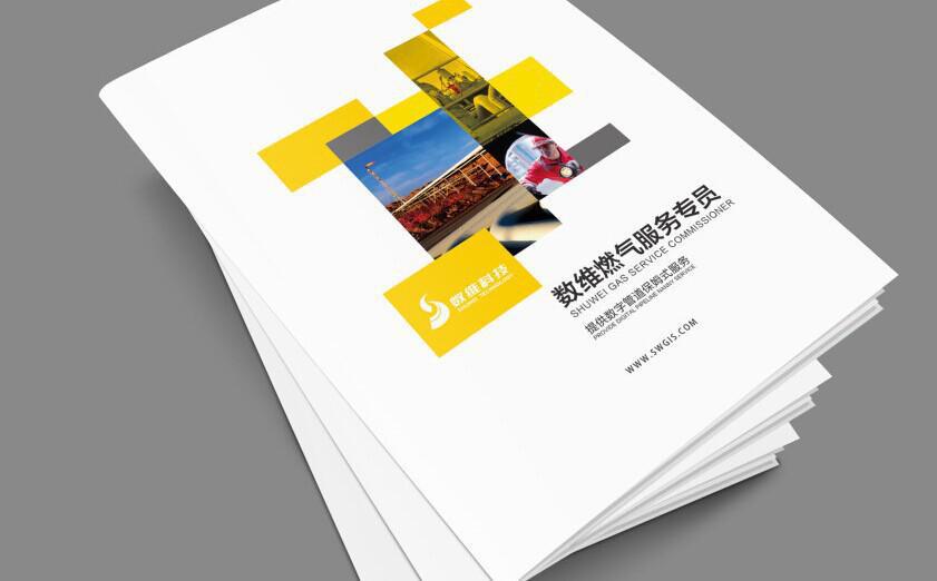 專業(yè)定做精品畫冊(cè) 設(shè)計(jì)、印刷與圖文制作的一站式解決方案